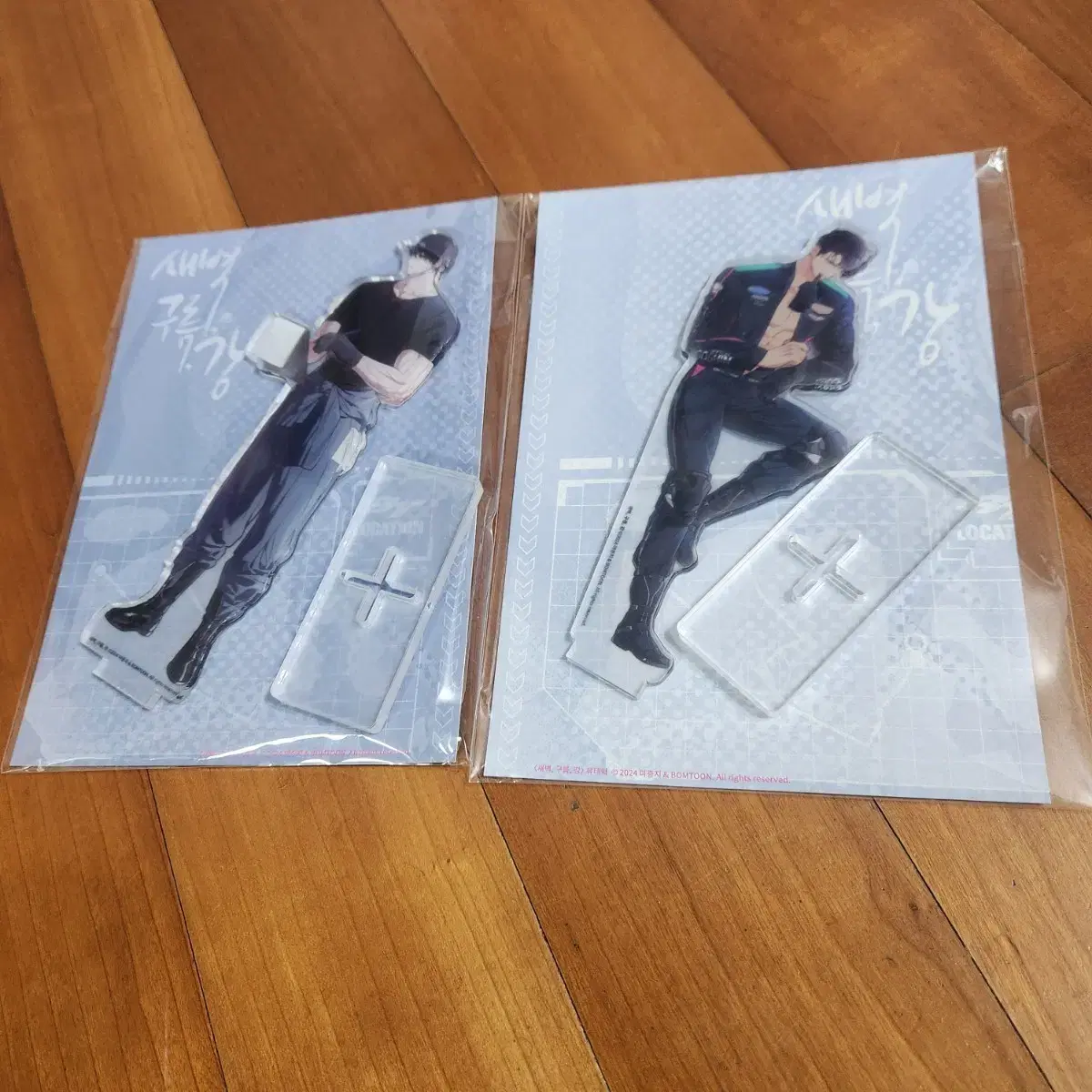 thumbnail-0